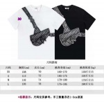2024年5月15日夏季新作入荷ディオール半袖 Tシャツ30工場