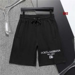 2024年5月20日夏季新作入荷Dolce&Gabbana上下セットですE92工場