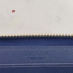 2024年5月31日人気新作入荷プラダ 財布 yue工場