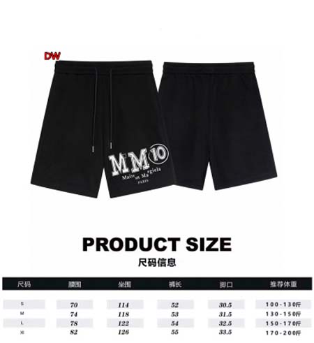 2024年6月6日新作入荷Maison Margiela 半ズボンDW工場