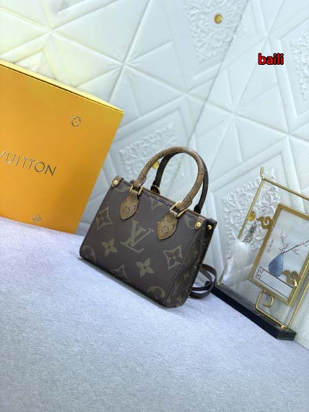 2024年6月28日人気新作入荷ルイヴィトンバッグ BAILI工場18.0 x 15.0 x 8.5