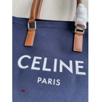 2024年6月3日人気新作入荷CELINEバッグ yue工場44x32x16cm