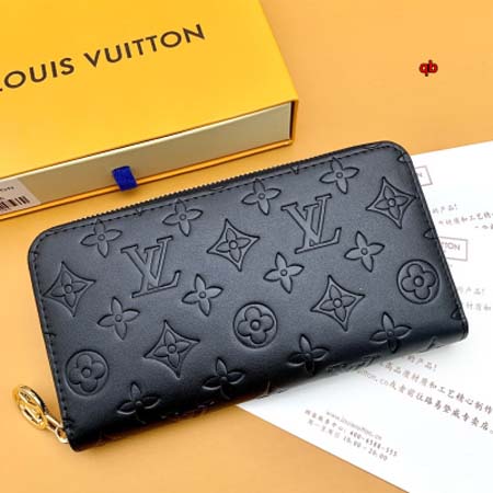 2024年6月3日人気新作入荷ルイヴィトン財布 qb工場19.5*10.5*2.5cm