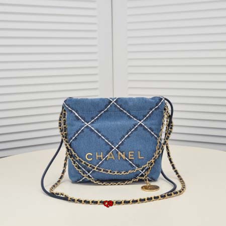 2024年6月5日人気新作入荷シャネルバッグqb工場20*18*5cm