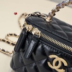 2024年6月5日人気新作入荷シャネルバッグqb工場10-17-8