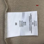 2024年6月7日新作入荷FOG FEAR OF GOD ESSENTIALS長袖 TシャツLAM工場