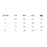 2024年6月7日新作入荷FOG FEAR OF GOD ESSENTIALS半袖 TシャツLAM工場