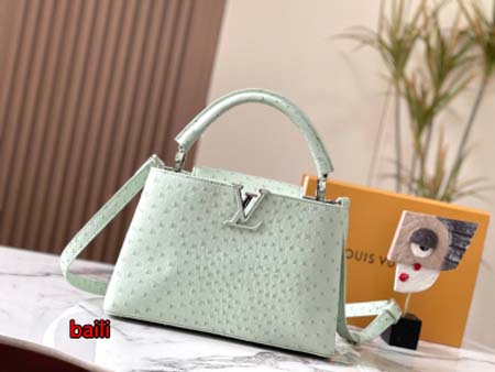 2024年6月28日人気新作入荷ルイヴィトンバッグ BAILI工場31.5*20*11cm