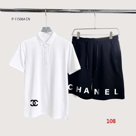 2024年夏季7月22日新作入荷シャネル上下セット 108工場