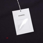 2024年7月4日夏季新品入荷 シャネル 半袖 TシャツFF工場
