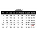 2024年7月25日新品入荷ARCTERYX 上下セット zhmin工場