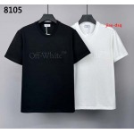 2024年7月26日新品入荷OFF WHITE半袖 TシャツDSQ工場
