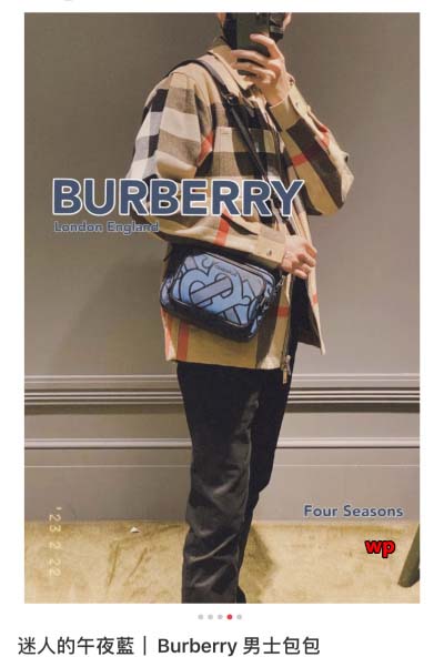 2024年高品質早秋新作入荷 バーバリー ブランドバッグ wp工場size:22 x 7 x 16cm