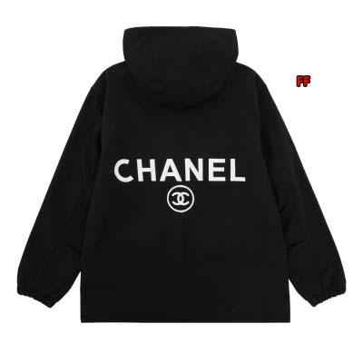 2024年8月22日秋冬新作入荷 シャネル  ジャケット FF工場