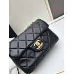 2024年8月1日新品入荷シャネル バッグ XX工場 SIZE:14.5*19.5*7cm