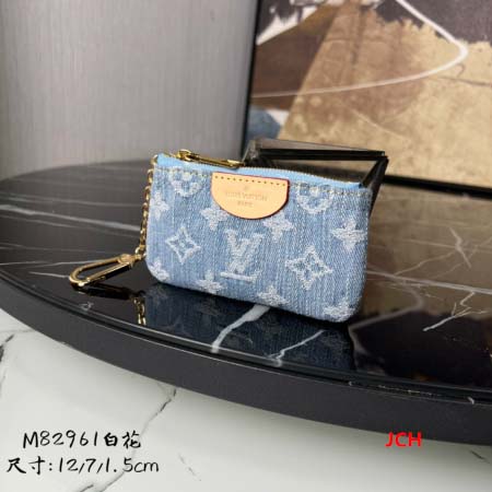 2024年8月秋冬高品質新作入荷ルイヴィトン財布 jc工場