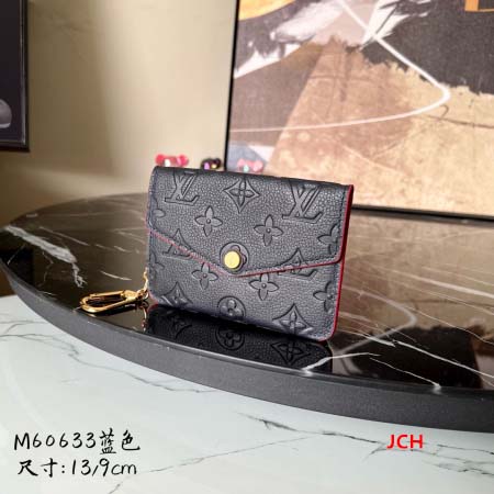 2024年8月秋冬高品質新作入荷ルイヴィトン財布 jc工場