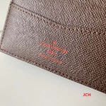 2024年8月秋冬高品質新作入荷ルイヴィトン財布 jc工場