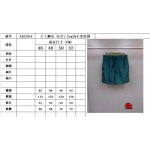 2024年8月14日原版復刻新作入荷グッチ  半ズボン FK工場