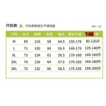 2024年8月21日早秋新品入荷FENDI スウェット 108工場