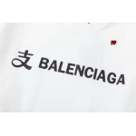 2024年8月22日秋冬新作入荷 バレンシアガスウェット FF工場