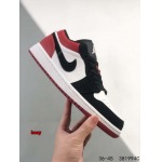 2024年8月28日秋冬新品入荷 NIKE スニーカー haoy工場