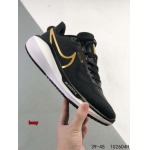 2024年8月28日秋冬新品入荷 NIKE スニーカー haoy工場