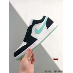 2024年8月28日秋冬新品入荷 NIKE スニーカー haoy工場