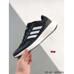 2024年8月28日秋冬新品入荷Adidas  スニーカー haoy工場39-45
