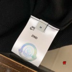 2025年10月14日秋冬新品入荷モンクレールセーター FF工場