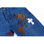 2024年9月3日早秋新品入荷クロムハーツジーンズ CHUDI工場