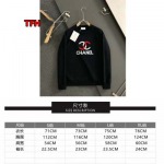 2024年9月3日早秋新品入荷シャネル スウェット TFH工場