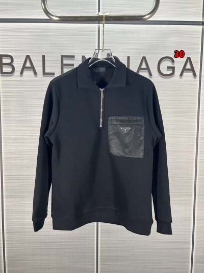 2024年9月23日早秋新品入荷 PRADA  スウェット ...