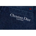 2024年9月23日早秋新品入荷 ディオールデニムのアウター FF工場