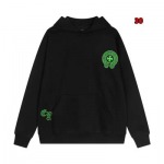 2024年9月23日早秋新品入荷 クロムハーツ  スウェット FF工場