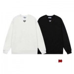 2024年9月23日早秋新品入荷 PRADA スウェット FF工場