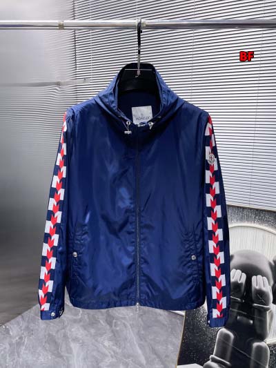 2024年9月27日早秋高品質新品入荷モンクレールジャケット...