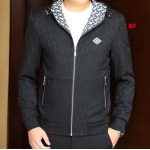 2024年9月27日早秋高品質新品入荷ディオール ジャケットアウター BF工場