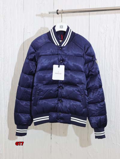 2024年10月9日秋冬高品質新品入荷モンクレール ダウンジ...