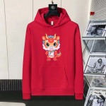 2024年10月10日秋冬新品入荷グッチスウェット FF工場