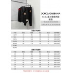 2024年10月11日秋冬新品入荷 Dolce&Gabbana 長ズボン FF工場29-36
