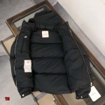 2024年10月14日秋冬新品入荷モンクレールダウンジャケット TS工場