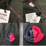 2024年10月14日秋冬新品入荷モンクレールジャケットアウター TS工場