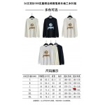 2024年10月15日秋冬新品入荷バレンシアガ 長袖 Tシャツ YG工場