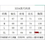 2024年10月23日秋冬新品入荷 Saint Michael Vintage長袖 Tシャツ 1090工場