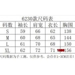 2024年10月23日秋冬新品入荷 FEAR OF GOD ESSENTIALS セーター 1090工場