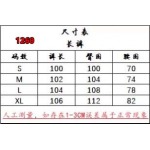 2024年10月23日秋冬新品入荷 FEAR OF GOD ESSENTIALS スポーツズボ1090工場