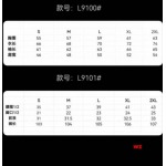 2024年10月24日秋冬高品質新品入荷ルイヴィトン上下セット wz工場