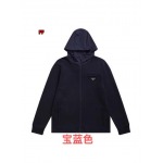 2024年10月28日秋冬新品入荷PRADA 厚手上下セット  FF工場