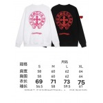2024年10月28日秋冬新品入荷 クロムハーツ スウェット  FF工場